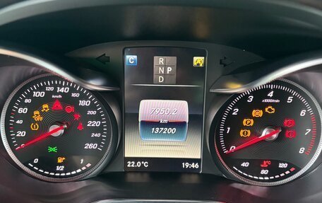 Mercedes-Benz C-Класс, 2017 год, 2 850 000 рублей, 16 фотография
