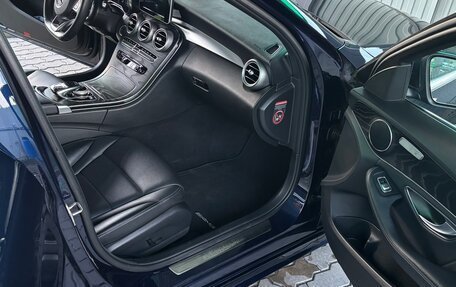 Mercedes-Benz C-Класс, 2017 год, 2 850 000 рублей, 9 фотография