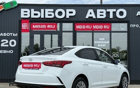 Hyundai Solaris II рестайлинг, 2021 год, 2 080 000 рублей, 2 фотография