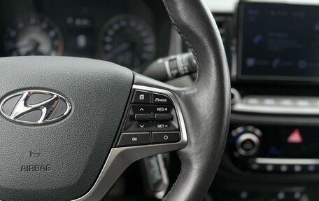 Hyundai Solaris II рестайлинг, 2021 год, 2 080 000 рублей, 22 фотография