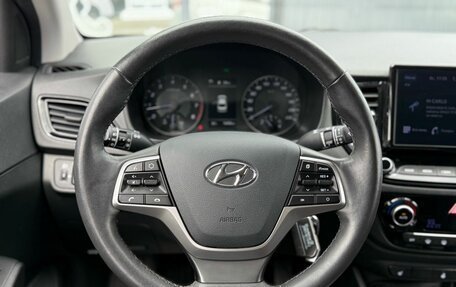 Hyundai Solaris II рестайлинг, 2021 год, 2 080 000 рублей, 13 фотография