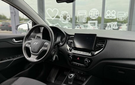 Hyundai Solaris II рестайлинг, 2021 год, 2 080 000 рублей, 15 фотография