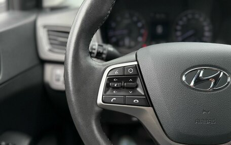 Hyundai Solaris II рестайлинг, 2021 год, 2 080 000 рублей, 21 фотография