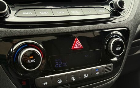 Hyundai Solaris II рестайлинг, 2021 год, 2 080 000 рублей, 18 фотография
