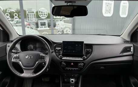 Hyundai Solaris II рестайлинг, 2021 год, 2 080 000 рублей, 14 фотография