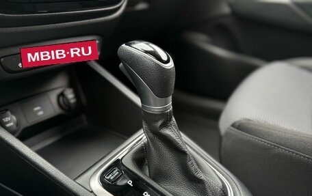 Hyundai Solaris II рестайлинг, 2021 год, 2 080 000 рублей, 20 фотография