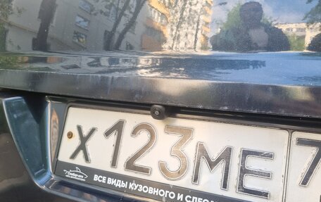 Citroen C4 II рестайлинг, 2012 год, 850 000 рублей, 22 фотография