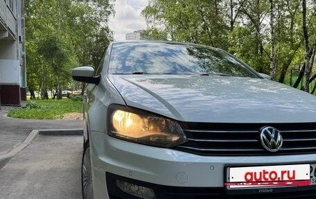 Volkswagen Polo VI (EU Market), 2017 год, 1 077 000 рублей, 14 фотография