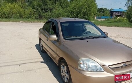 KIA Rio II, 2005 год, 250 000 рублей, 5 фотография