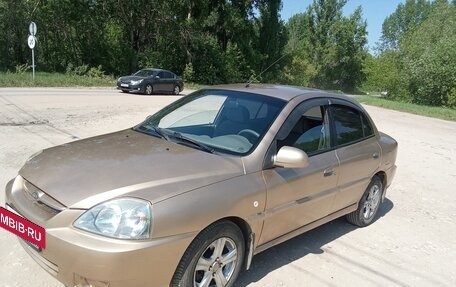 KIA Rio II, 2005 год, 250 000 рублей, 4 фотография