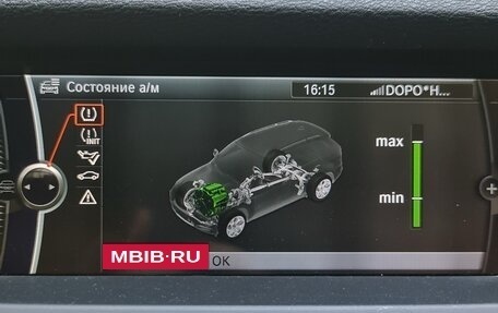 BMW X5, 2012 год, 2 100 000 рублей, 18 фотография