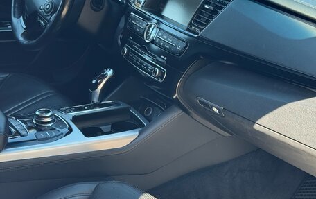 KIA Quoris I, 2014 год, 1 450 000 рублей, 10 фотография