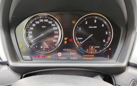 BMW X2, 2020 год, 2 350 000 рублей, 8 фотография