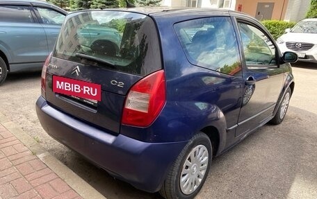 Citroen C2, 2006 год, 295 000 рублей, 3 фотография