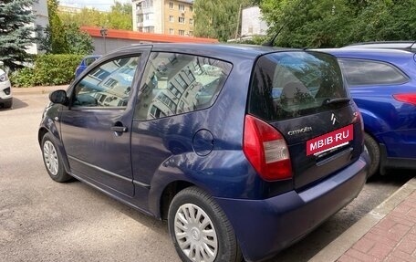 Citroen C2, 2006 год, 295 000 рублей, 5 фотография