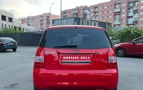 KIA Picanto I, 2007 год, 410 000 рублей, 5 фотография