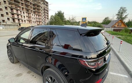 Land Rover Discovery Sport I рестайлинг, 2020 год, 3 890 000 рублей, 6 фотография