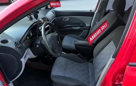 KIA Picanto I, 2007 год, 410 000 рублей, 17 фотография