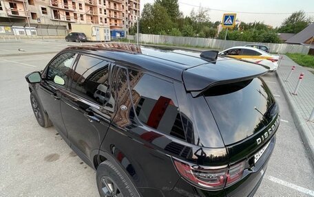 Land Rover Discovery Sport I рестайлинг, 2020 год, 3 890 000 рублей, 13 фотография