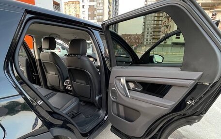 Land Rover Discovery Sport I рестайлинг, 2020 год, 3 890 000 рублей, 23 фотография