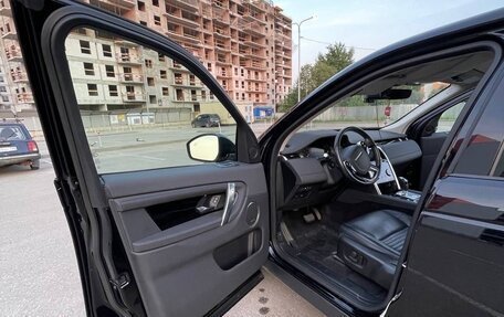 Land Rover Discovery Sport I рестайлинг, 2020 год, 3 890 000 рублей, 17 фотография
