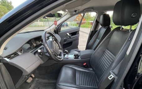 Land Rover Discovery Sport I рестайлинг, 2020 год, 3 890 000 рублей, 18 фотография