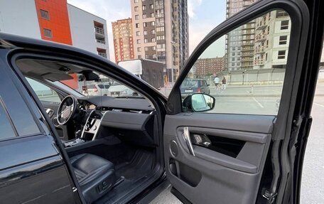Land Rover Discovery Sport I рестайлинг, 2020 год, 3 890 000 рублей, 21 фотография