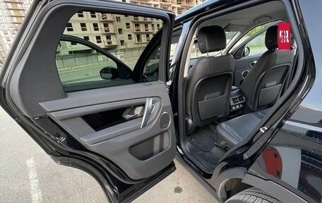 Land Rover Discovery Sport I рестайлинг, 2020 год, 3 890 000 рублей, 19 фотография