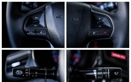 KIA Rio III рестайлинг, 2012 год, 850 000 рублей, 13 фотография