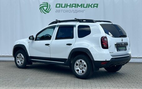 Renault Duster I рестайлинг, 2016 год, 1 450 000 рублей, 7 фотография
