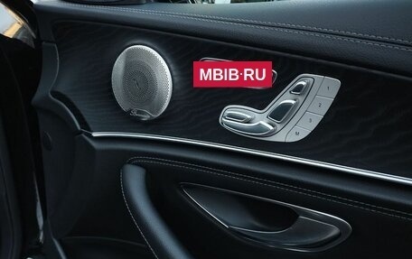 Mercedes-Benz E-Класс, 2021 год, 4 250 000 рублей, 13 фотография