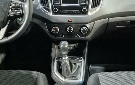 Hyundai Creta I рестайлинг, 2018 год, 1 612 000 рублей, 13 фотография