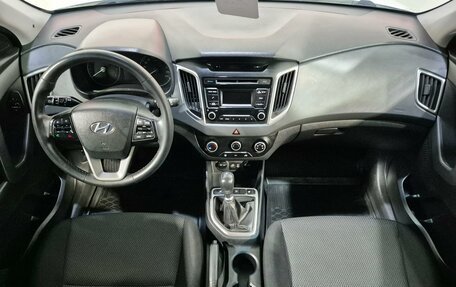 Hyundai Creta I рестайлинг, 2018 год, 1 612 000 рублей, 10 фотография
