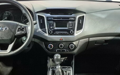 Hyundai Creta I рестайлинг, 2018 год, 1 612 000 рублей, 12 фотография