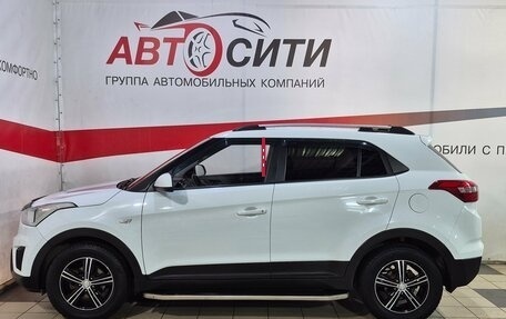 Hyundai Creta I рестайлинг, 2018 год, 1 612 000 рублей, 4 фотография