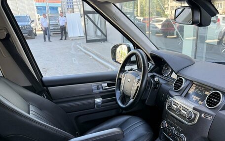 Land Rover Discovery IV, 2014 год, 2 460 000 рублей, 10 фотография