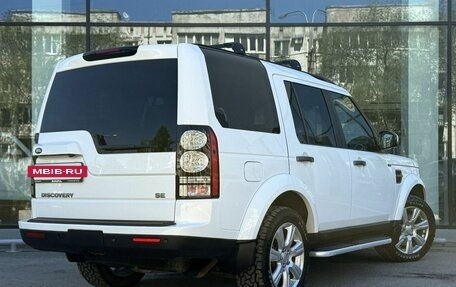 Land Rover Discovery IV, 2014 год, 2 460 000 рублей, 5 фотография