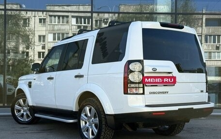 Land Rover Discovery IV, 2014 год, 2 460 000 рублей, 7 фотография