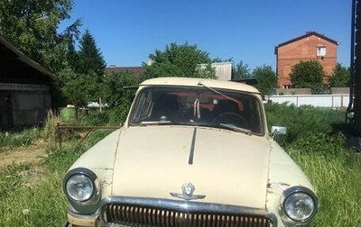 ГАЗ 21 «Волга», 1960 год, 90 000 рублей, 1 фотография