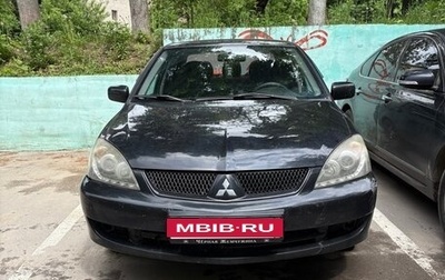 Mitsubishi Lancer IX, 2006 год, 229 000 рублей, 1 фотография