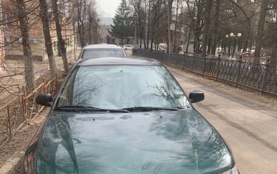 Mitsubishi Mirage VI рестайлинг, 2000 год, 250 000 рублей, 1 фотография
