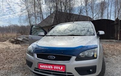 Ford Focus II рестайлинг, 2006 год, 500 000 рублей, 1 фотография