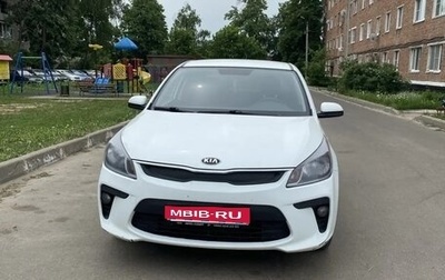 KIA Rio IV, 2017 год, 1 250 000 рублей, 1 фотография