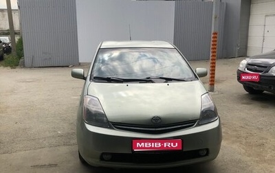 Toyota Prius, 2008 год, 830 000 рублей, 1 фотография