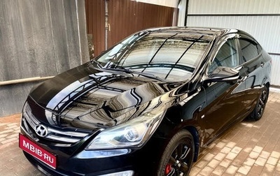 Hyundai Solaris II рестайлинг, 2015 год, 1 190 000 рублей, 1 фотография