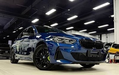 BMW 1 серия, 2023 год, 1 816 000 рублей, 1 фотография