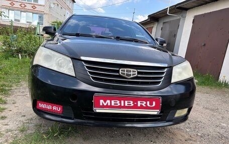 Geely Emgrand EC7, 2013 год, 300 000 рублей, 1 фотография