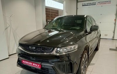 Geely Tugella FY11, 2023 год, 2 949 000 рублей, 1 фотография
