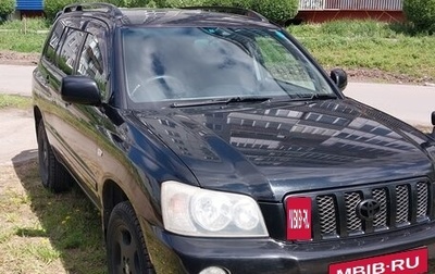 Toyota Kluger I, 2003 год, 1 300 000 рублей, 1 фотография