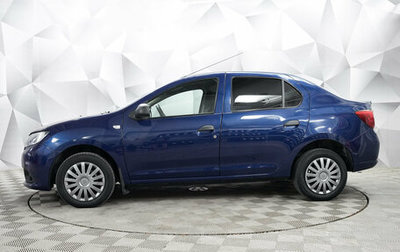 Renault Logan II, 2017 год, 730 000 рублей, 1 фотография